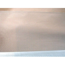 Aluminium Woven Wire Mesh (XMA07)